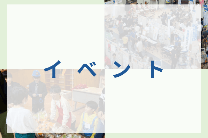 令和８年度医療・コミュニティ通訳ボランティア講座（入門編）