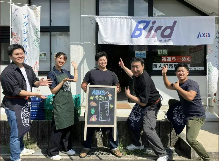 アクシスITパートナーズ株式会社 - 画像1